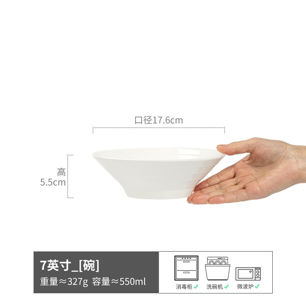 Creative Retro Style Hat Bowl Large Collection Ceramic Ramen Bowl Household High Foot Anti-Scalding Soup Bowl Vegetable Bowl Tableware