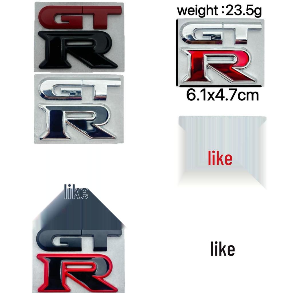 New GTR Decals: Perfect for Nissan GTR mods with split metal decorative emblems.