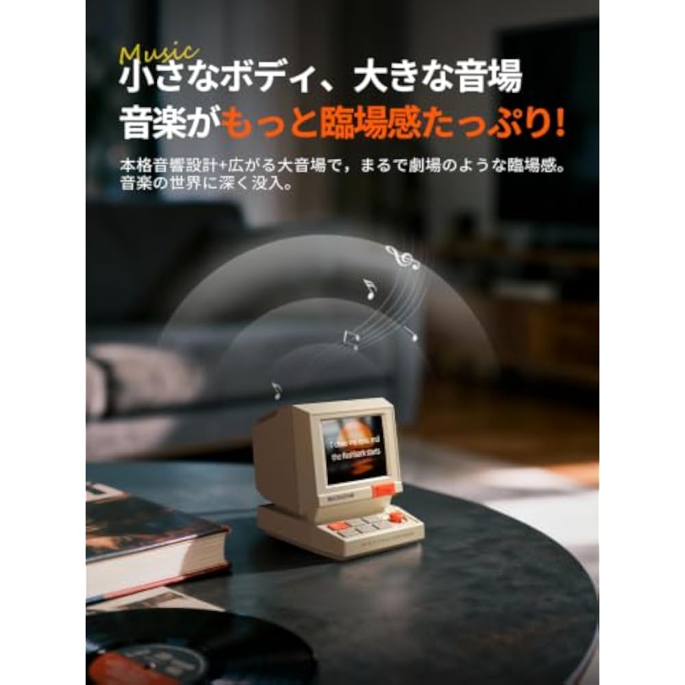 Divoom MiniToo Retro PC Bluetooth Speaker, Desk Gadget, Customize with Smart Screen, Bluetooth & ...