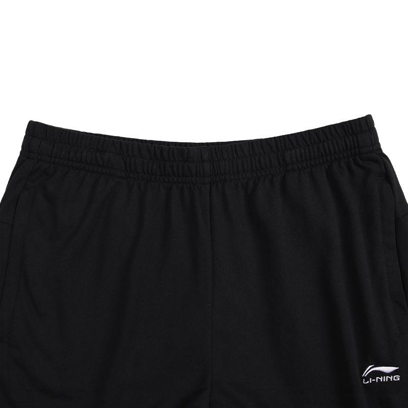 Li-Ning Fashion Sports Fitness Pants Casual Trousers Men Bottoms AKLZB05-1