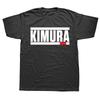 Funny Kimura Brazilian Jiu Jitsu BJJ Graphic Tshirts Men Womens Fashion Casual Tshirt 100 Cotton Loose Oversized T Shirt
