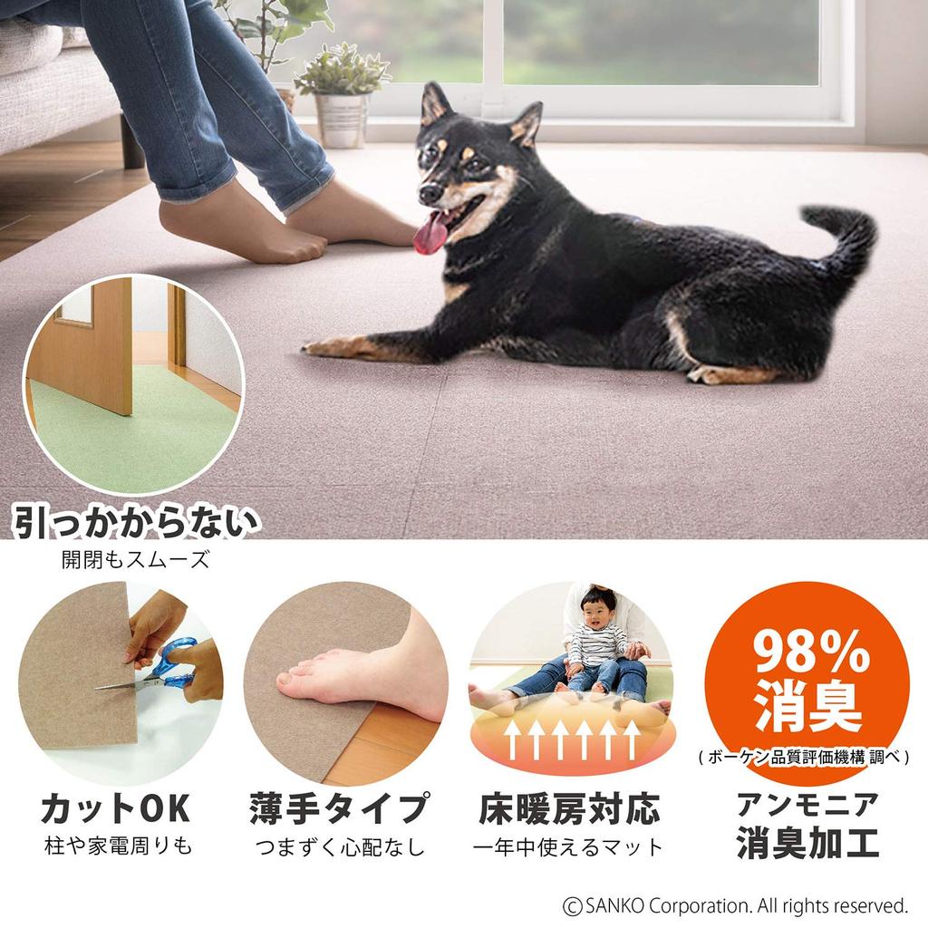 Sanko Hallway Rug, Long Kitchen Mat, Water-Repellent, Deodorizing, Made In Japan, 90x500cm, Light Beige, Flat Type, Easy To Place and Adhere, KQ-20