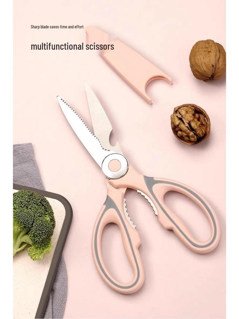 Multifunctional Kitchen Scissors: Bone Cutting, Baby Food Prep, Fish Cleaning, and Meat Grilling