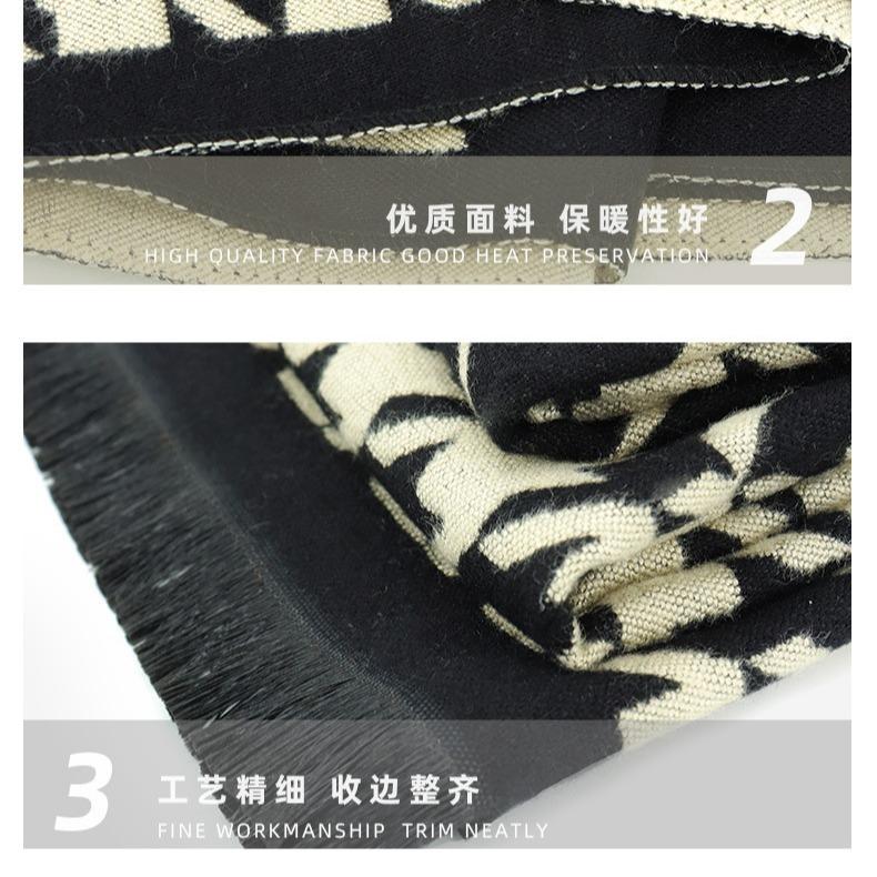 Шарф Qiandongge Swing And Winter — фото 4