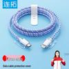 Data Cable and Charger Protector Set