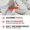 High-Top Leder Kleine Weiße Schuhe Damen Winter Neu Damen Dicksohlige Warme Damenschuhe Lässig Vielseitig Flachsohlige Einzelne Schuhe
