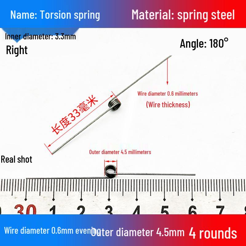 Torsion Spring Steel 0.3-3.0 for 90/180° Clip Trash Can