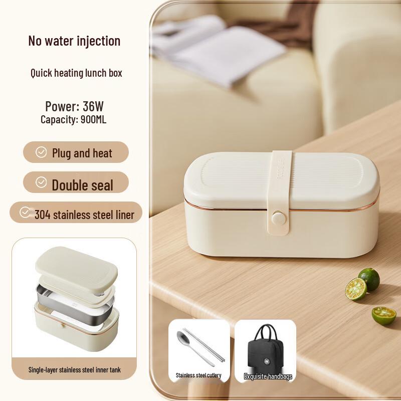OIMG 0.9L 304 Stainless Steel Electric Heated Lunch Box Set