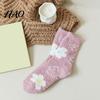 Warmth Retaining Sleep Socks Coral Fleece for Women, Soft Thermal Crew with Non-Binding Plush Footwear Top, Fuzzy Cute Prints Autumn Winter Velvet