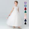 Princess Dress for Girls: Puffy Flower Costume, Wedding & Formal Wear