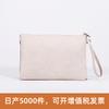 High-end Sequined Woven Dinner Bag New Embroidery Clutch Bag Summer Niche Straw Woven Bag Fashion Women's Envelope Bag