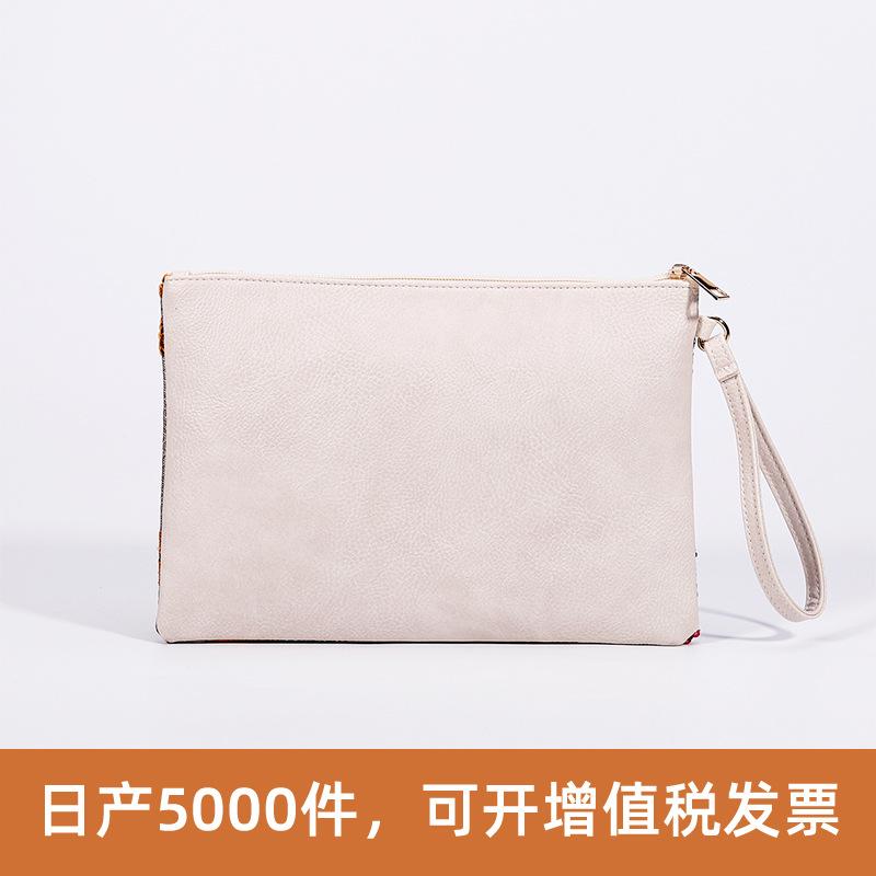 High-end Sequined Woven Dinner Bag New Embroidery Clutch Bag Summer Niche Straw Woven Bag Fashion Women's Envelope Bag