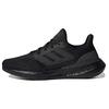 New Adidas PureBoost 23 Shoes 'Core Black' IF2375