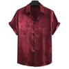 Men's 2025 Fashion Satin Jacquard Short-Sleeve Solid Color Lapel Shirt