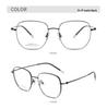 2026 Ultra-Light Pure Titanium Unisex Eyeglasses Frame, Slim Square Design, Compatible with Myopia Lenses