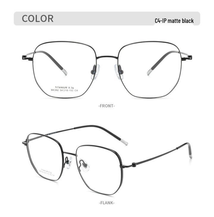 2026 Ultra-Light Pure Titanium Unisex Eyeglasses Frame, Slim Square Design, Compatible with Myopia Lenses