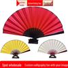 8-Inch & 10-Inch Double-Sided Chinese Ink Painting Folding Fan for Men and Women