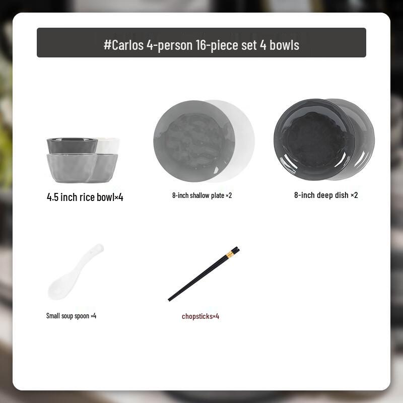 

Mod Lanka 16-Piece Minimalist Ceramic Dinnerware Set