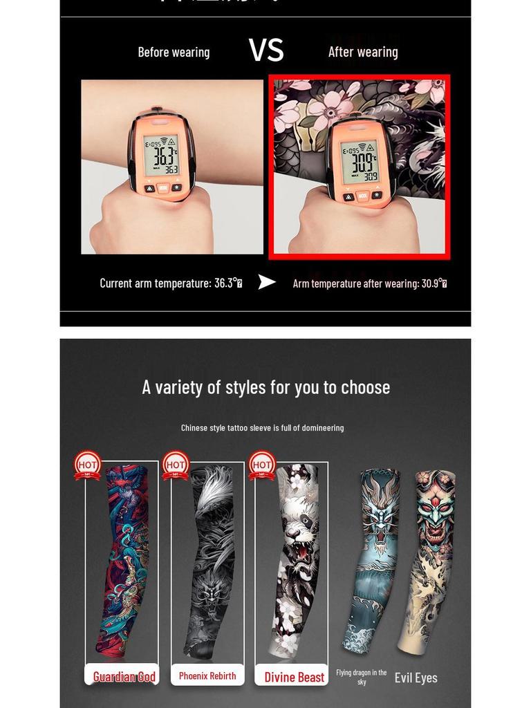 Men's Anti-UV Ice Silk Arm Sleeves: Driving, Cycling, Tattoo Protection
