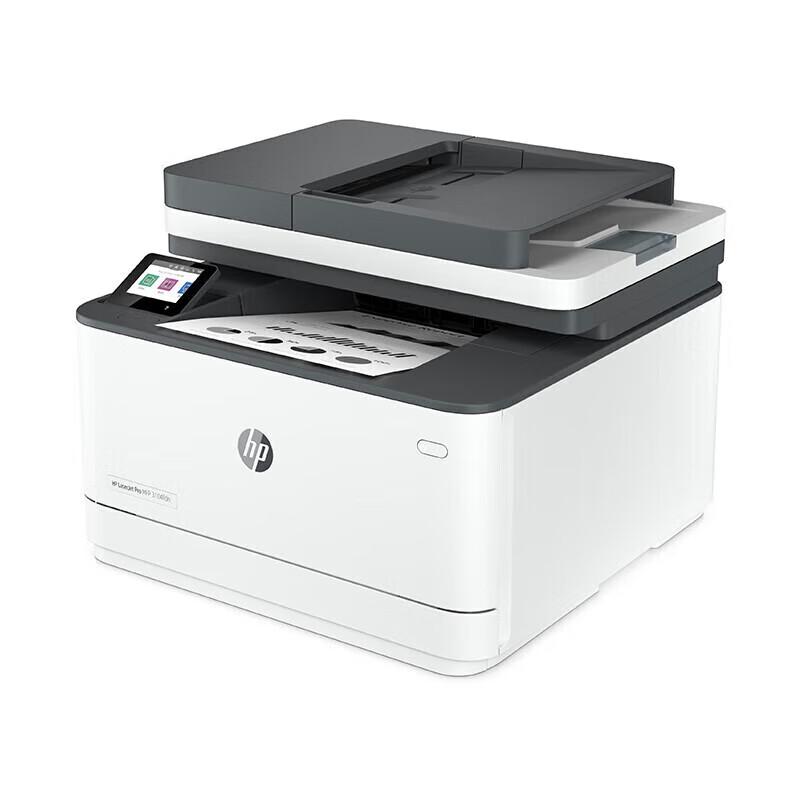 HP 3104fdn Business All-in-One Laser Printer