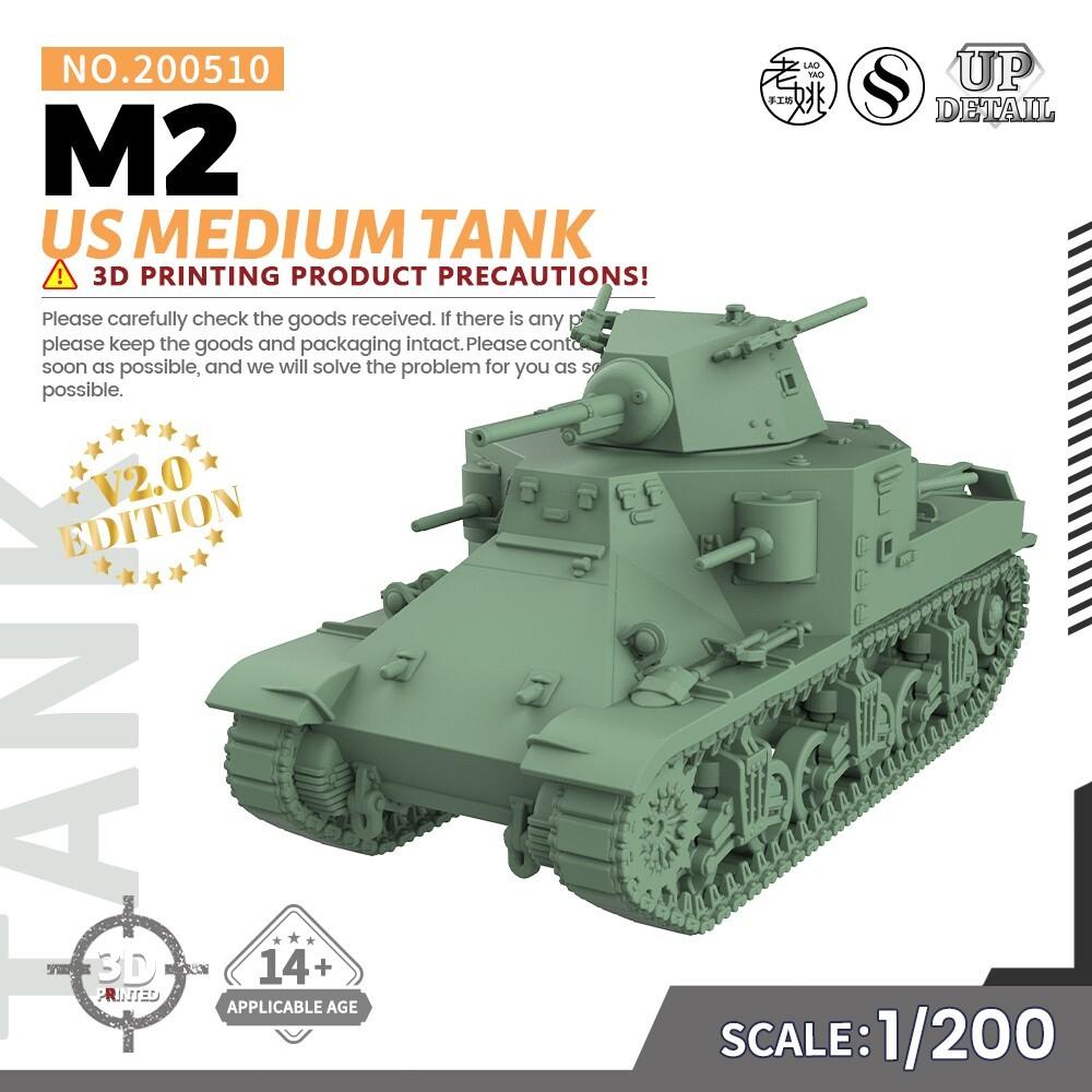 

SSMODEL 1/200 Набор военной модели США M2 Средний танк V2.1