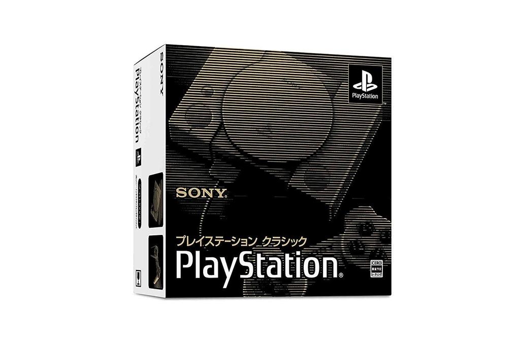 PlayStation Classic