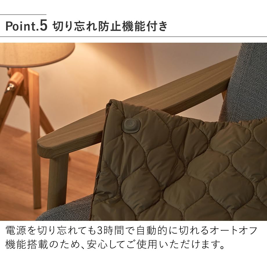 on Mezamashi Life on Products Warm Quilted USB Powered Foot Warmer LCAWA019 Temperature Lap Mini Hand Washable [Featured TV!] 2-Way (Ivory) 3-Stage
