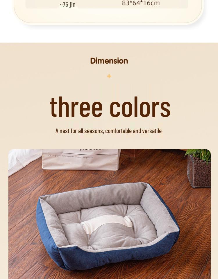 Four Seasons Pet Bed: Universal for Dogs & Cats - Summer & Winter Comfort, Small To Large Sizes