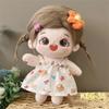 Sweet Skirt 20cm Cotton Doll Clothes DIY Clothing Idol Dolls Skirt  20cm Idol Cotton Doll