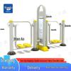 Children's Outdoor Luxury Walker