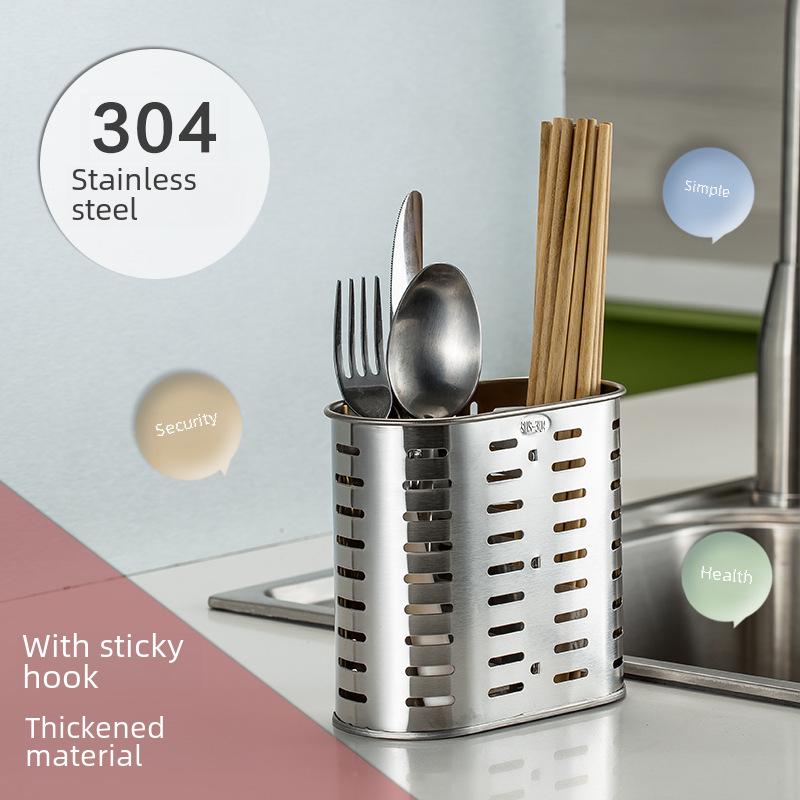 Stainless Steel Chopstick and Utensil Holder, Wall-Mount, Punch-Free