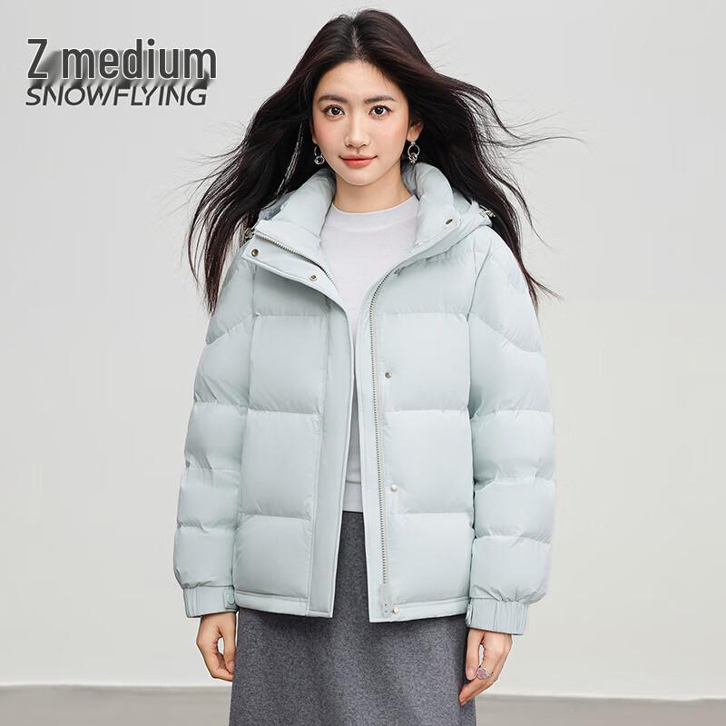 SNOWFLYING Women's Zero-Pressure Lightweight Hooded Short Down Jacket