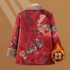 Middle-aged woman old lady winter cotton-padded coat new grandma velvet thickened warm cotton-padded jacket the elderly Tang jacket