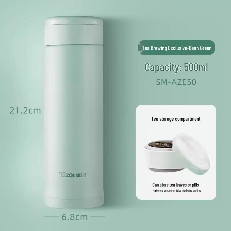 ZOJIRUSHI Vacuum Insulated Stainless Steel Mug