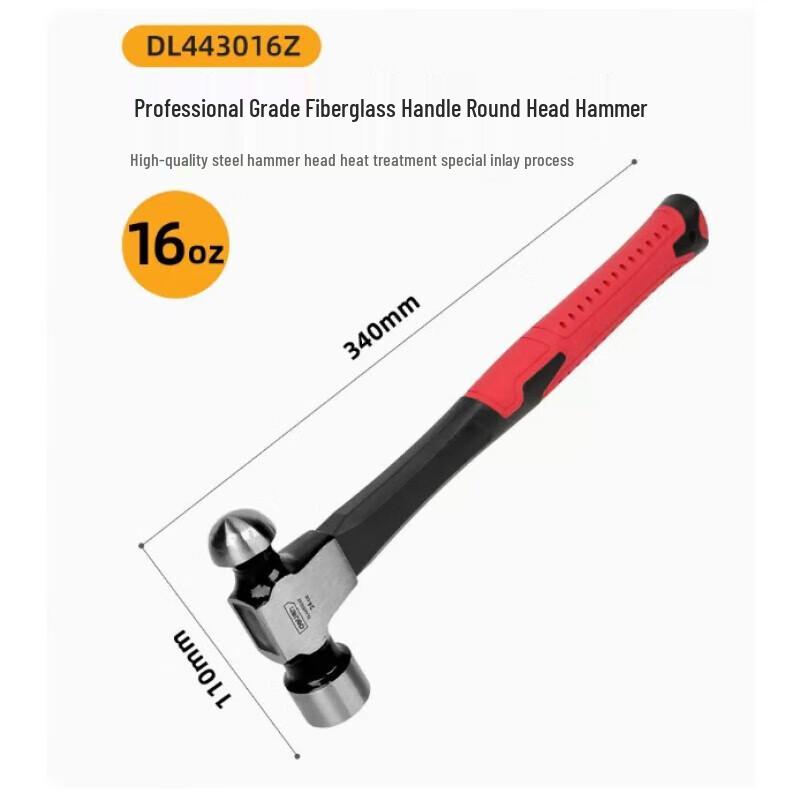 Deli Professional Fiber Handle Round Head Hammer