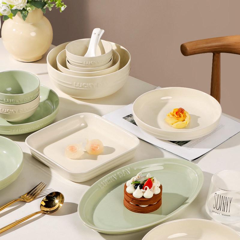 Cream Aesthetic Embossed Ceramic Tableware Set: Rice Bowl, Dish Plate, Fish Plate, Soup Bowl, Noodle Bowl.