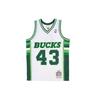 Mitchell & Ness Basketball Jersey Men's White SMJYCP19228-MBUWHIT88JSI