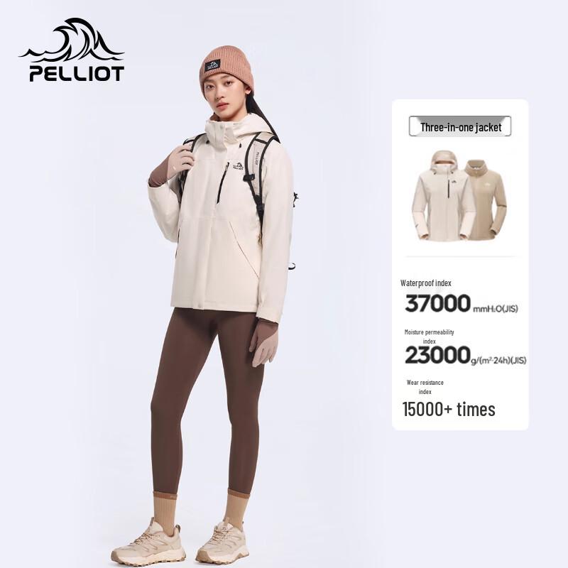 Pelliot Women's 3-in-1 Outdoor Windproof Waterproof Jacket