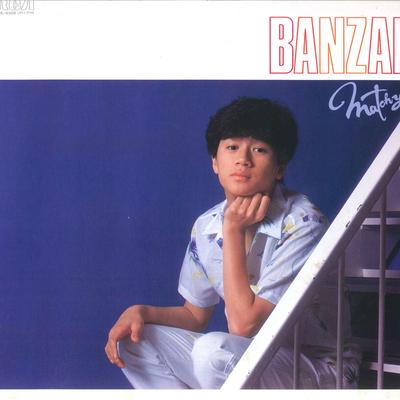 LP Record MASAHIKO KONDO - Banzai RHL8308 RCA 1982 Japan Japanese Pop Star Used