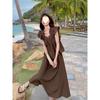 Casual Sweet Age-reducing Suit Women's Summer New Academic Style Early Autumn Wear with Small Flying Sleeves Skirt Temperament Two-piece Set