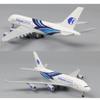 A380 Malaysian Airlines 20cm Airplane Model Diecast Simulation Alloy Toy Plane Kids Toys for Boys Aviation Collection Scale Airc