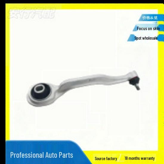 Compatible with Mercedes-Benz 211 330 4411 Tie Rod Suspension