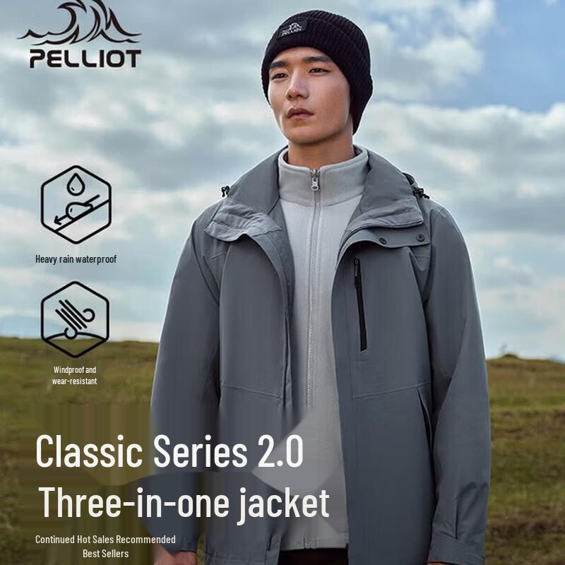 Pelliot Classic 2.0 Men s Outdoor Jacket XXXL