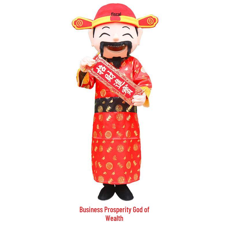 

Фу Лу Шоу Си Бог Богатства Мультяшный Талисман Костюм для Косплея и Мероприятий One Size