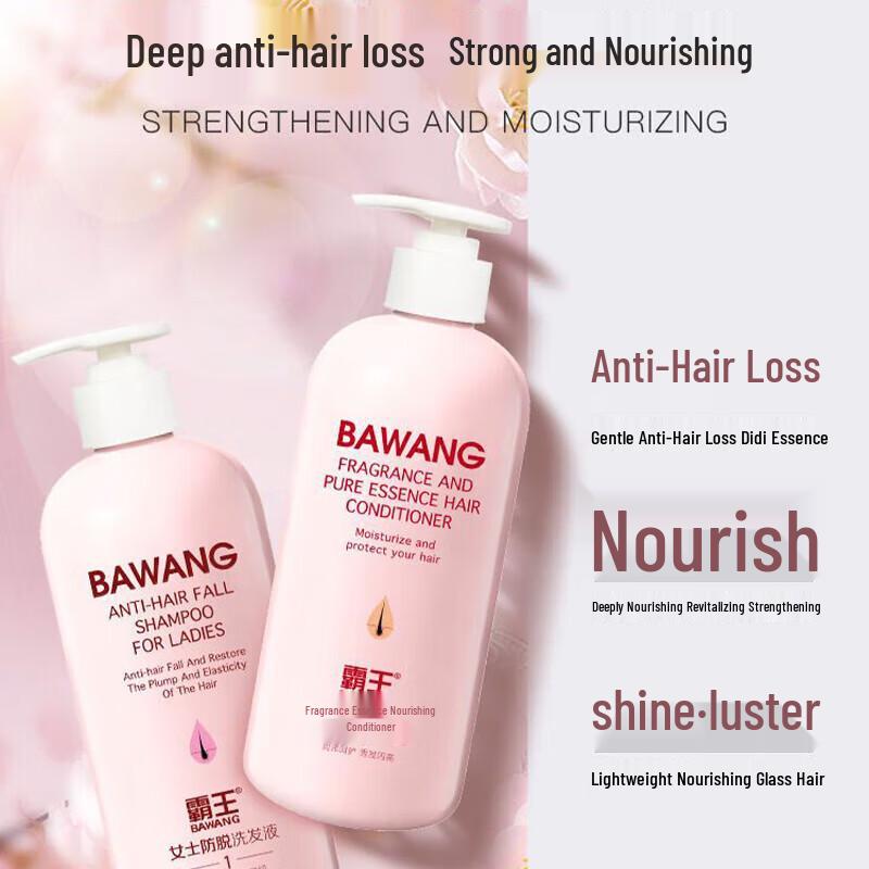Bawang Women's Anti-Hair Loss Shampoo & Conditioner Set