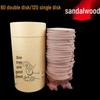 CNMF Sandalwood Coil Incense