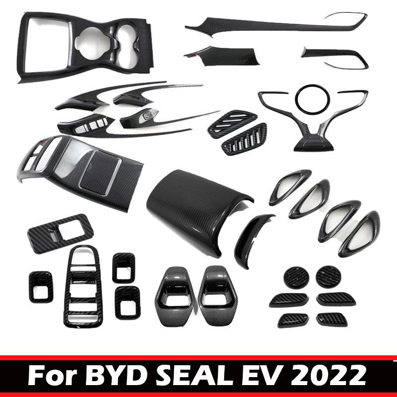 LHD For BYD SEAL EV Car Interior Accessories Center Control door armrest window switch Gear Shift Panel AC air outlet Cover