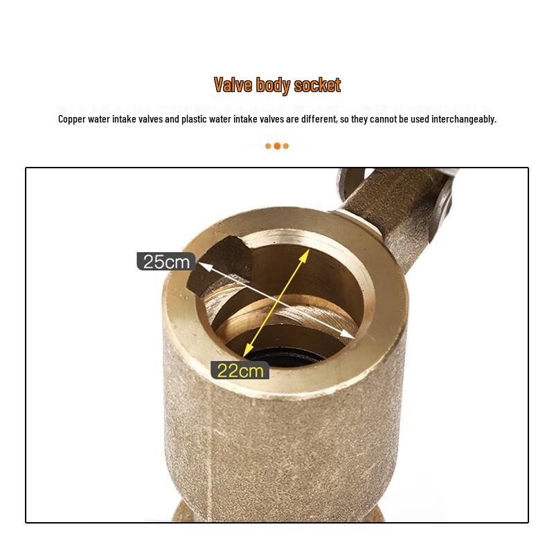 Brass Quick Connect Water Valve Stem