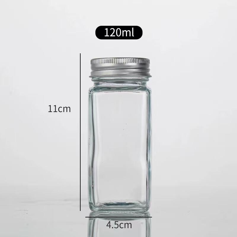 Glass Spice Jars Set (120ml)