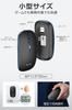 And Wireless Mouse with Bluetooth Quiet 3DPI Bluetooth Sleep Instant for and Compatible with and MacBook Ultra-Thin, Quiet, High-Sensitivity 5.3,